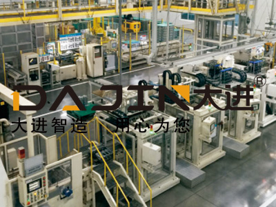 智能化+网络化工厂