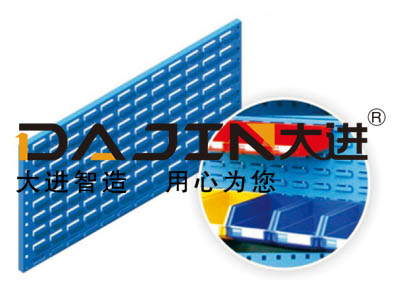 物料整理架配件