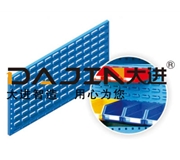 物料整理架配件