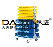 组立零件盒料架