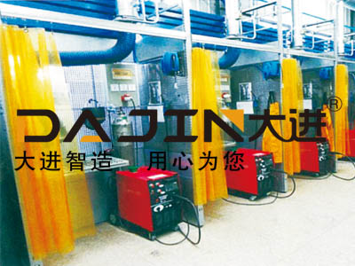 组合式焊接工位