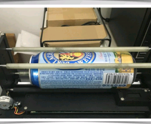 印刷包装行业设计对比软件DiffExpress